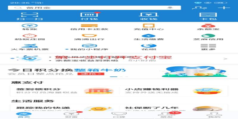 周易姓名测试免费(新生儿取名再也不用担心会重名了)