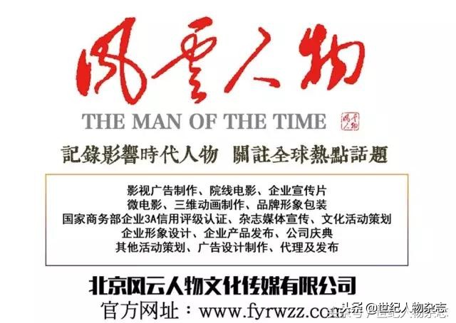 从宇宙法则来揭秘,为何八字相同命却不同?