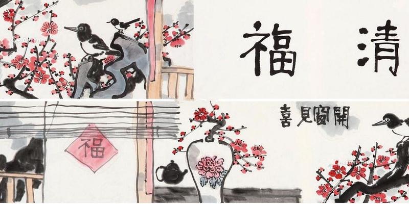 12生肖称骨算命(哪个生肖年轻波折较多)