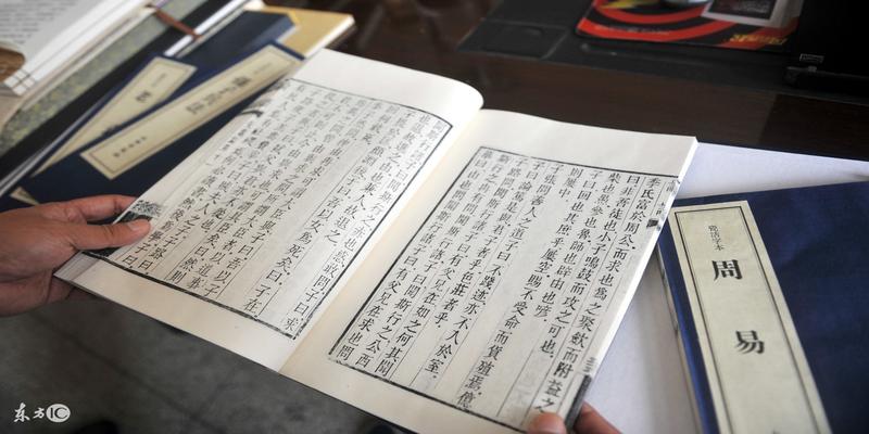 八字带丙辛合的男人(如何看八字知道人生吉凶)