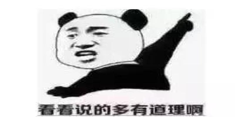 为什么有时候算命会准得吓人？