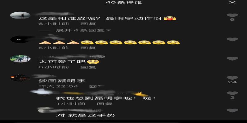 陈宝国自拍陈道明背后瞄准搞怪，曾被传互相较劲，私下关系却很好