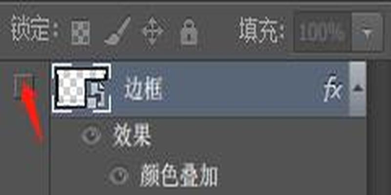 我看看都有谁,连公众号封面尺寸都还卡不准