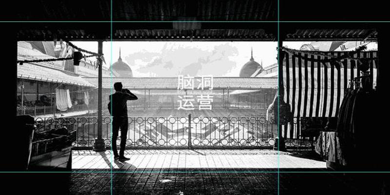 我看看都有谁,连公众号封面尺寸都还卡不准