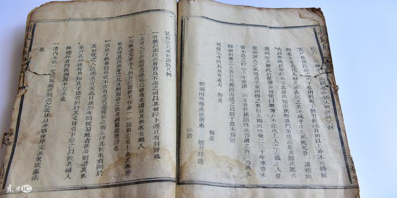 八字大病得大药会怎么样(详解八字用神)