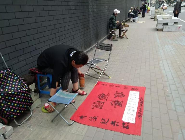 揭秘江湖中“相面”的奥秘,以及相面高手“神算子”的故事