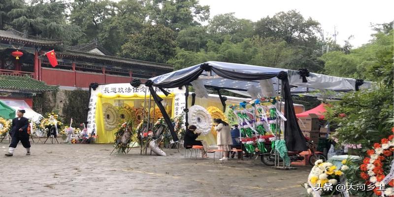 终南山千年楼观台，道长羽化安葬仪式和民间类似，道家果然接地气