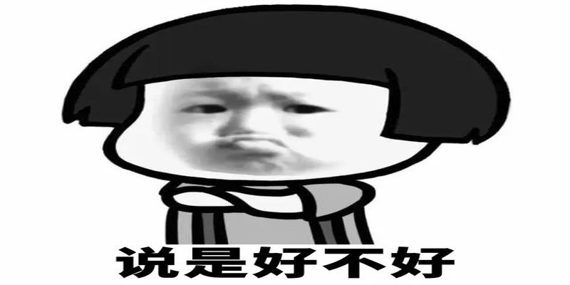 我看看都有谁,连公众号封面尺寸都还卡不准