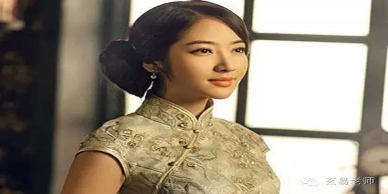 广州玄易谈八字：妳会嫁个有钱人吗？