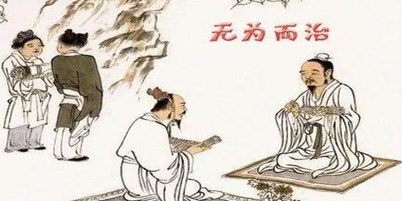 易经中的管理智慧