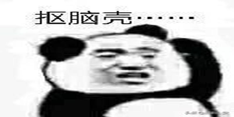 “面相测试”？小心面部识别信息可能会被盗用