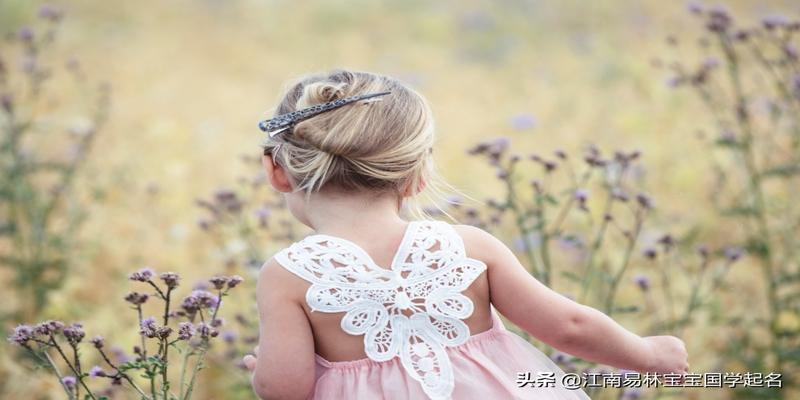 梅花易数择日方法(宋词精选起名)