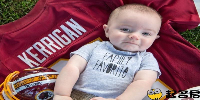 八字起名免费测试(用简单的方法自己给宝宝起名和测名)