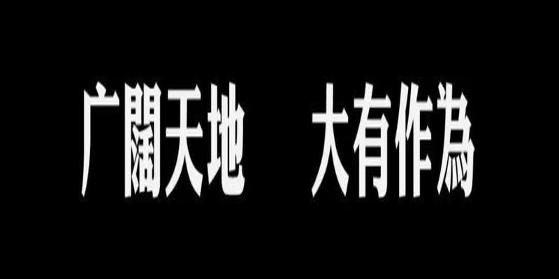 梦到马克思能找周公解梦吗？