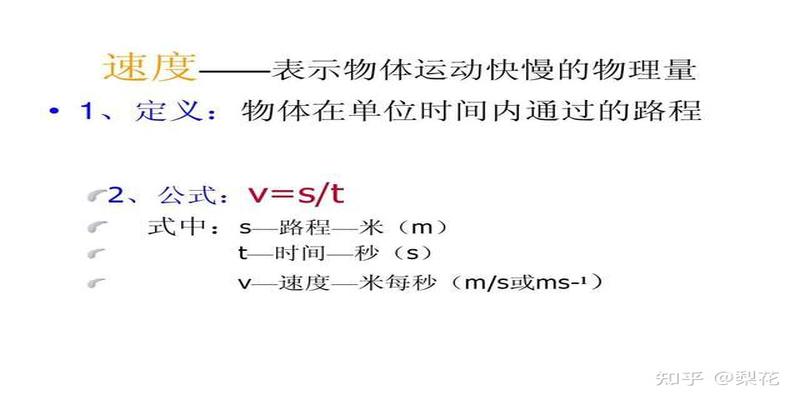 时空中的秘密3（易经文化揭秘）