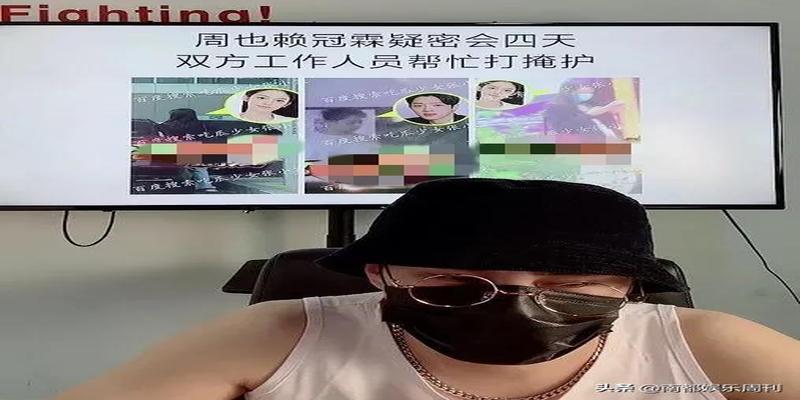 93鸡男95猪女八字合不合(又一个95花被爆恋爱了)