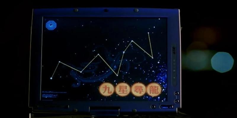 没抓住谷德昭这根救命稻草，嘉禾影业终以一部“风水片”画上句号