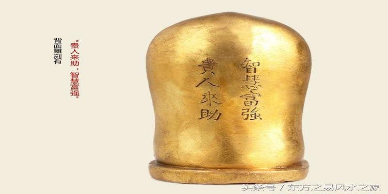 八字 文昌贵人(命带文昌贵人的特点)