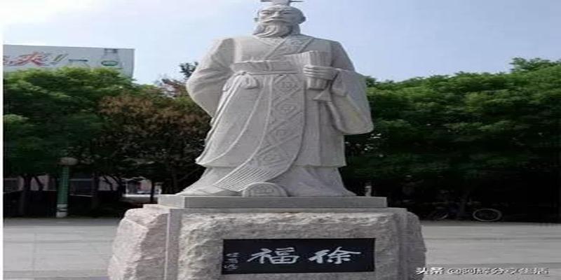 徐氏历代先祖，姓徐的快来对接一下！看看你是老徐家的多少世子