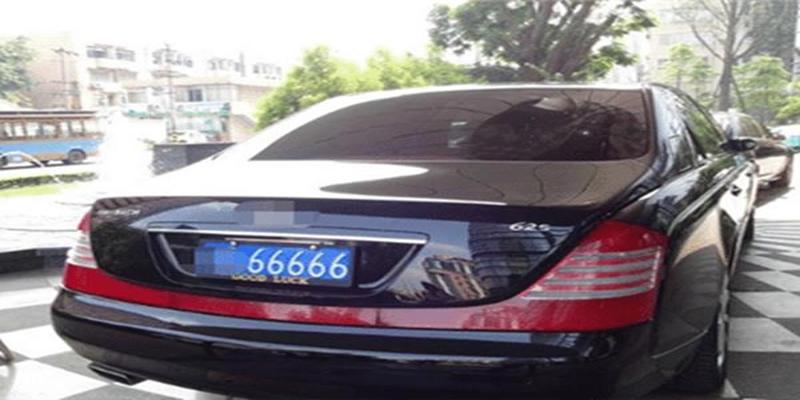 易经1一100吉祥数(详解传统文化中的吉利数字)