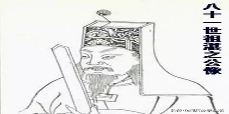 徐氏历代先祖，姓徐的快来对接一下！看看你是老徐家的多少世子