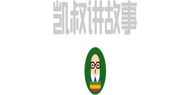 2岁宝宝轻微内八字正常吗(孩子走路“内八”)