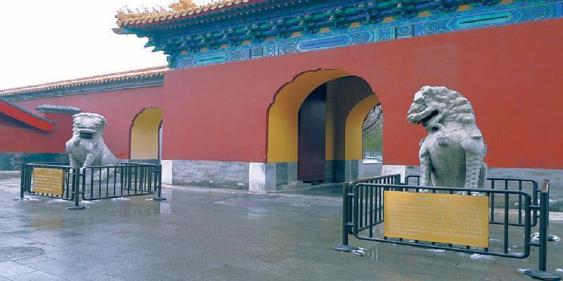 皇家社稷坛变身中山公园的背后,原来有这么多故事