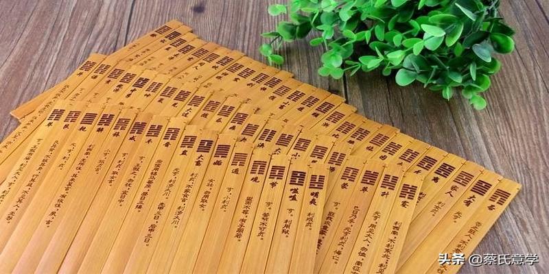 易经可以算什么(不懂“易经数学”)