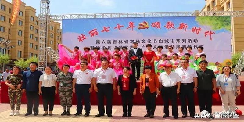 二人转正戏罗成算卦(展示新时代农民风采)