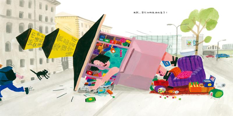 改变一个小小的变量,就可以接近期盼已久的梦想