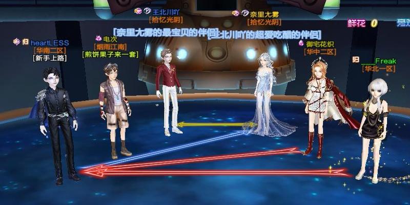 2021骞翠簡锛岃皝杩樺湪QQ鐐垶閲岀綉鎭嬪緛濠? inline=