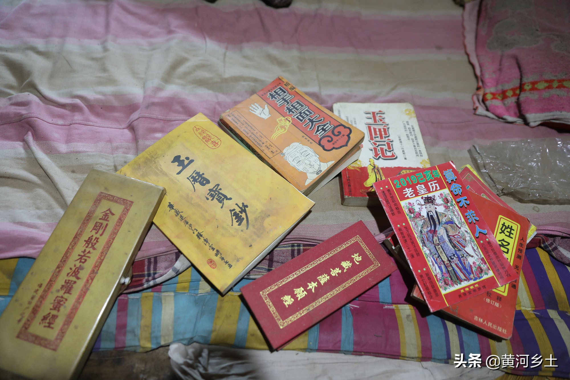 山西80岁老人吃斋念佛50年，做梦都想皈依佛门，如今活成啥样子 