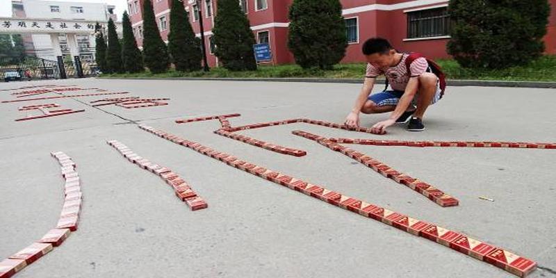 学会“择吉日”出行，飞灾横祸化为尘！