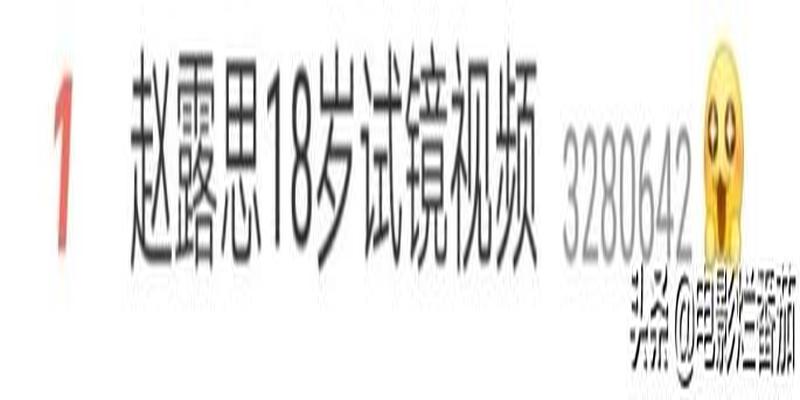 看完这部火出圈的沙雕神剧，我明白了5月剧王非它莫属