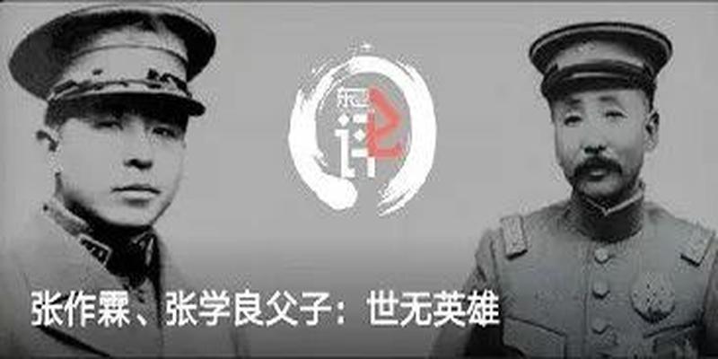 一位洋女婿的返乡笔记:中国农村和美国有何不同