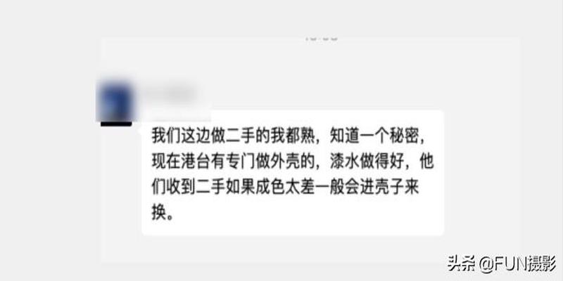 购买相机时应该关注哪些参数？想少交智商税就来看看这8个建议