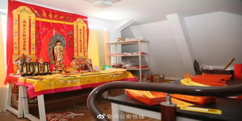 涉案金额超5000万!粉丝千万的算命“大V”,栽了