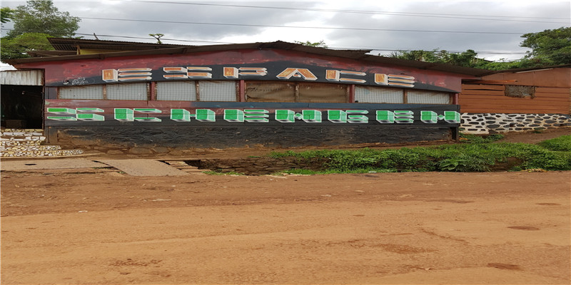 免费合婚择日(教你如何挑选结婚吉日)