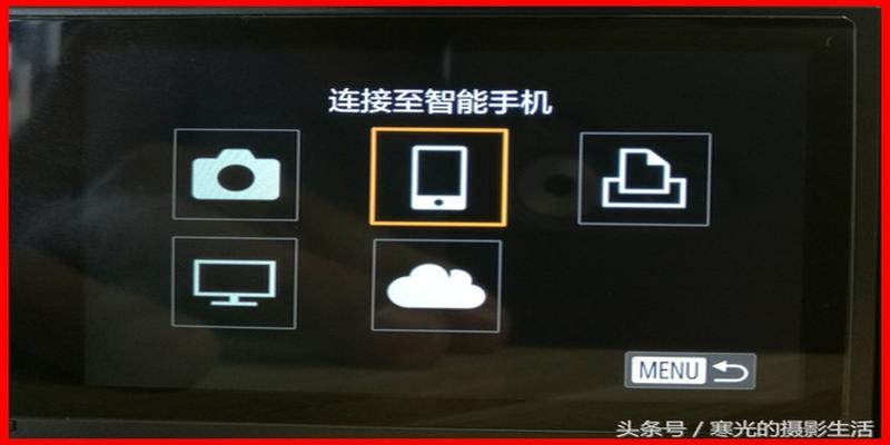 佳能相机无线WiFi功能，让你的手机快速分享照片并秒变遥控器