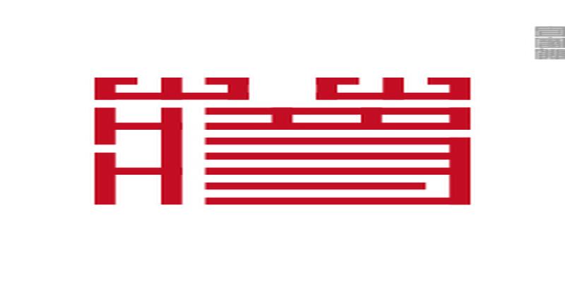 古时候的二维码-九叠篆(百家姓),快把你的姓氏作为头像吧!