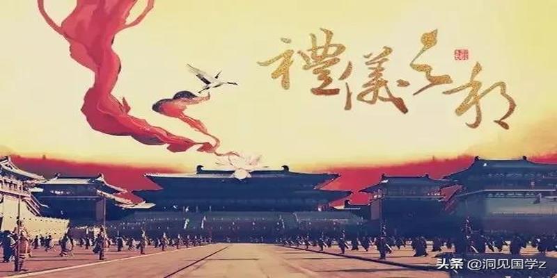 一文轻松概览国学全貌