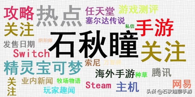 48境神国养成指南《了不起的修仙模拟器》红尘众生版神修速成攻略