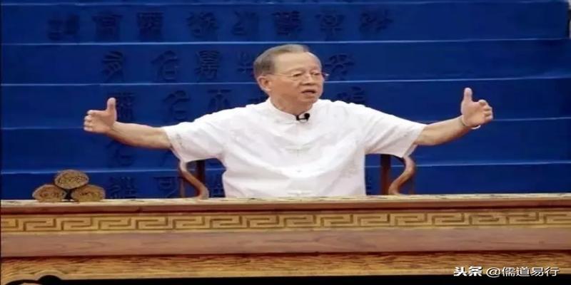 曾仕强教授姤卦第四十四：天下有风（天风姤）