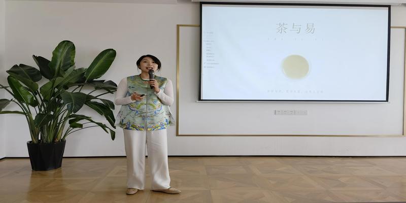 中国周易协会潍坊分会到山东雅行文化发展有限公司、蓝城集团研学