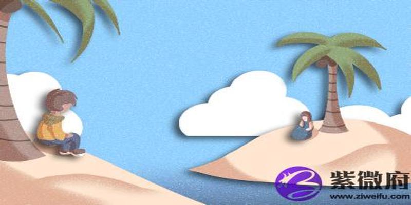 2019年金猪年(白蜡金2021年运势)