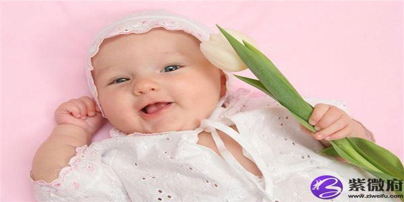 八字起名 土：给宝宝起个好名字王