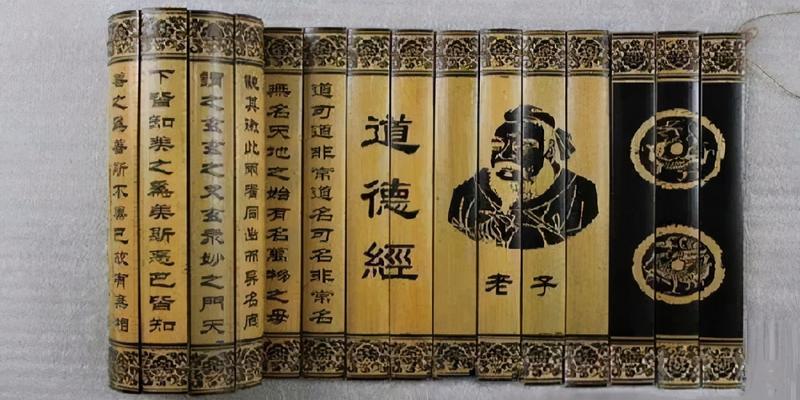 周易和道家的关系,老子是读周易悟道的吗,华夏双璧有怎样的联系