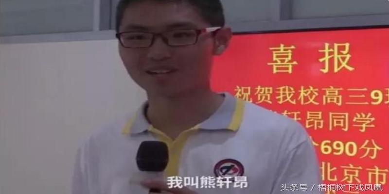 抽签占卜学业(东汉时有一做法好不好)