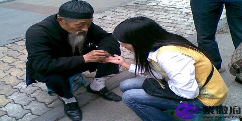 周公解梦，梦见已故老人说你好有财，预示着什么？