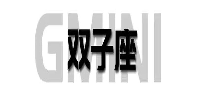 十二星座一周运势2021年5月17-5月23日